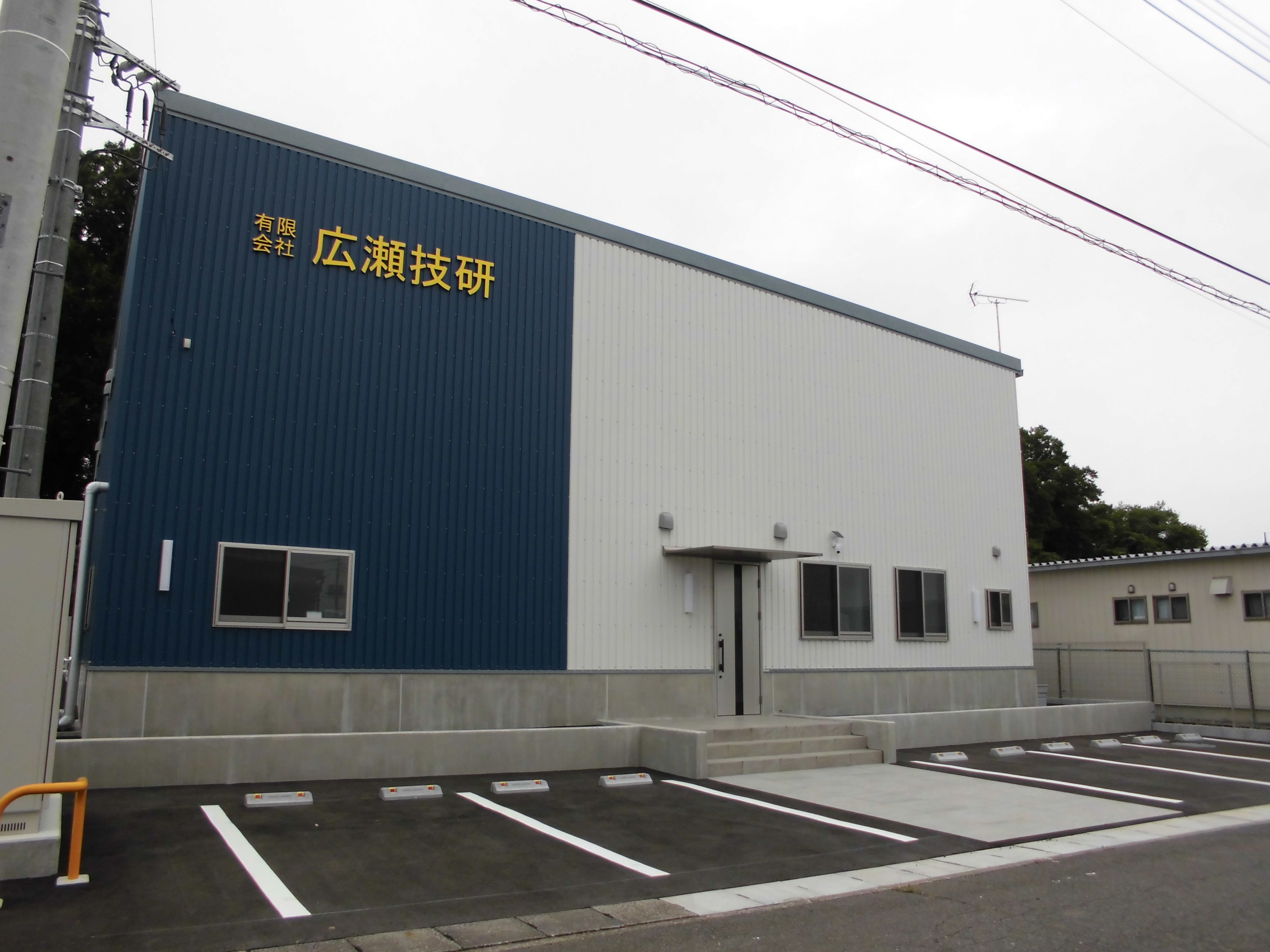 クリックで拡大